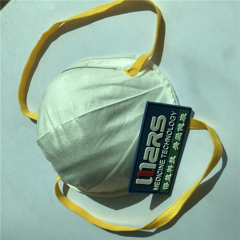 Υψηλής ποιότητας μάσκα προσώπου N 95 με σχήμα κεφαλής γρήγορης αποστολής