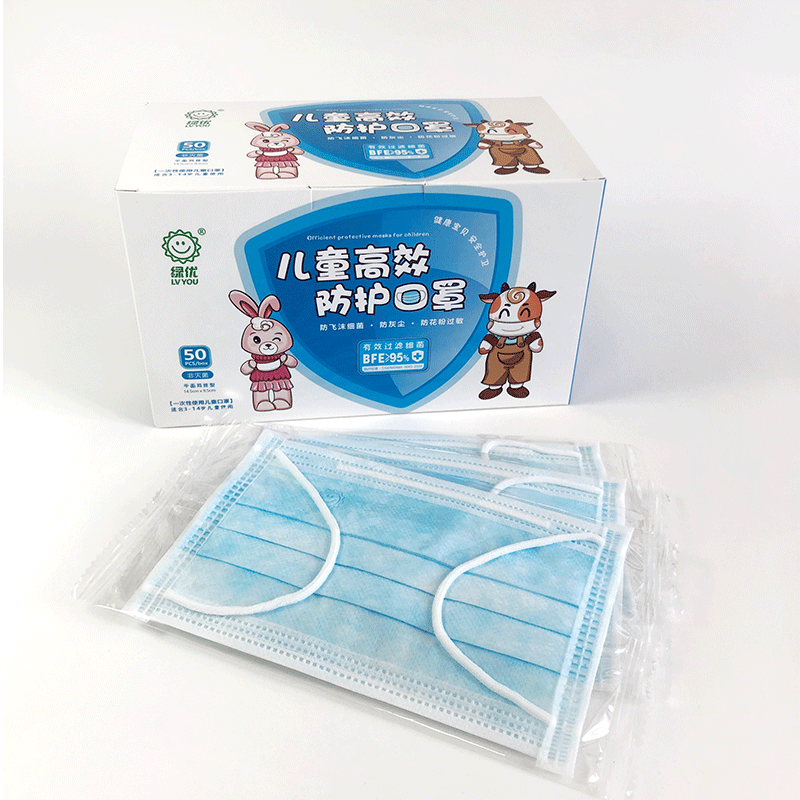 Μάσκα για παιδιά μιας χρήσης