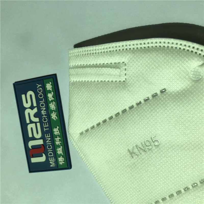 Η μάσκα προσώπου KN95 πουλάει καλύτερα πέντε στρώματα,μια μάσκα που μπορεί να χρησιμοποιηθεί GB266-2006 Ear Loop Χωρίς βαλβίδα