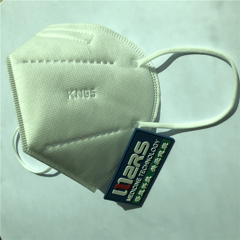 Η μάσκα προσώπου KN95 πουλάει καλύτερα πέντε στρώματα,μια μάσκα που μπορεί να χρησιμοποιηθεί GB266-2006 Ear Loop Χωρίς βαλβίδα