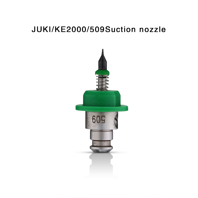 Ακροφύσιο JUKI