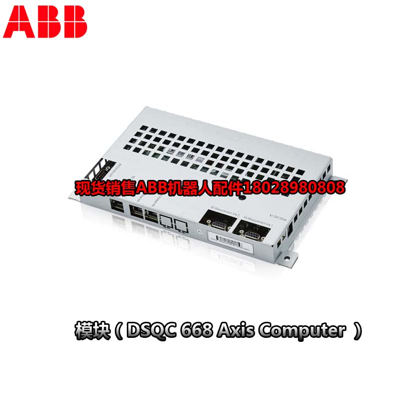 Βιομηχανικό ρομπότ ABB IRB120 3HAC13389-2
