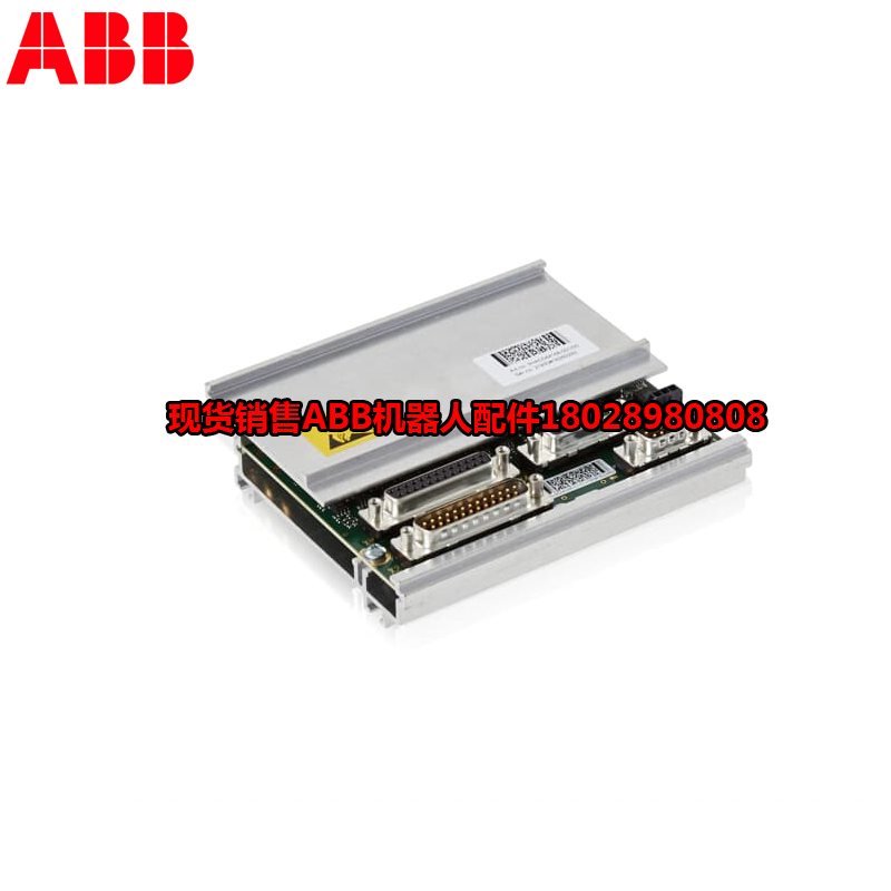 Βιομηχανικό ρομπότ ABB 3HAC044075-001