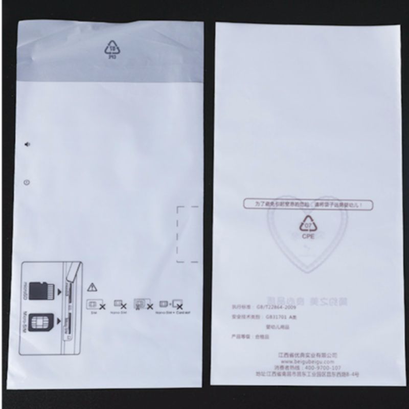 Περιβαλλοντική προστασία πλαστικές συσκευασίες για ηλεκτρονικά προϊόντα