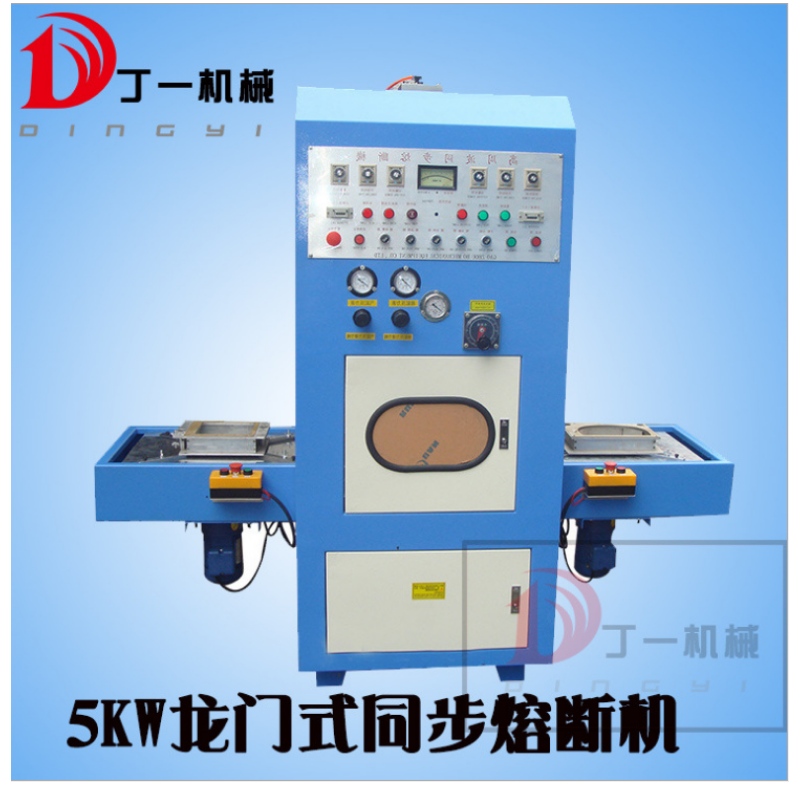 Σύγχρονη ασφάλεια υψηλής συχνότητας