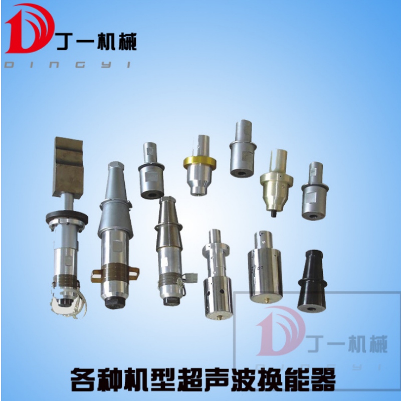 Εξαρτήματα υπερηχητικού μορφοτροπέα 20K μετατροπέα υπερήχων δονητή υπερηχητικής συγκόλλησης