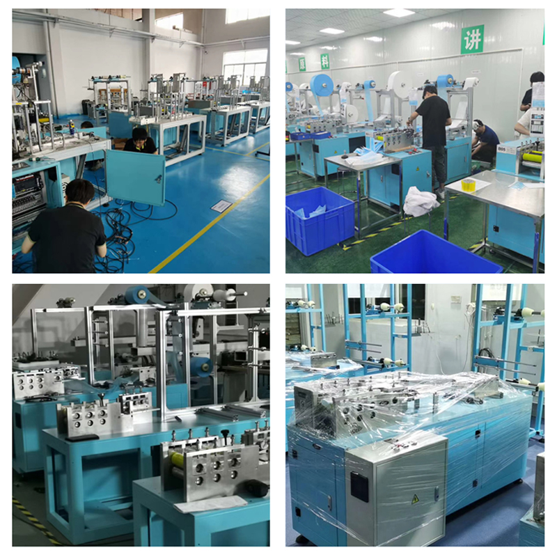 Μηχανή κοπής μάσκας