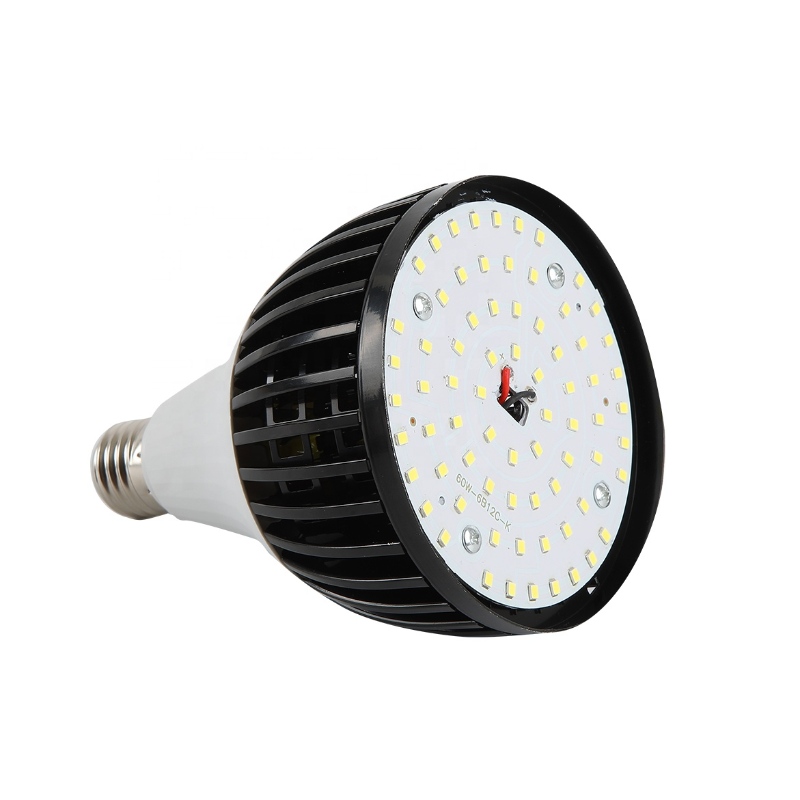 ο μεγάλος βολβός 50w 70w 100w 120w 150w