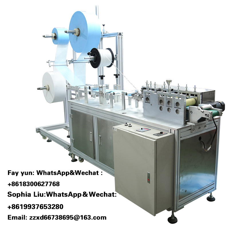 Μηχανή κοπής μάσκας