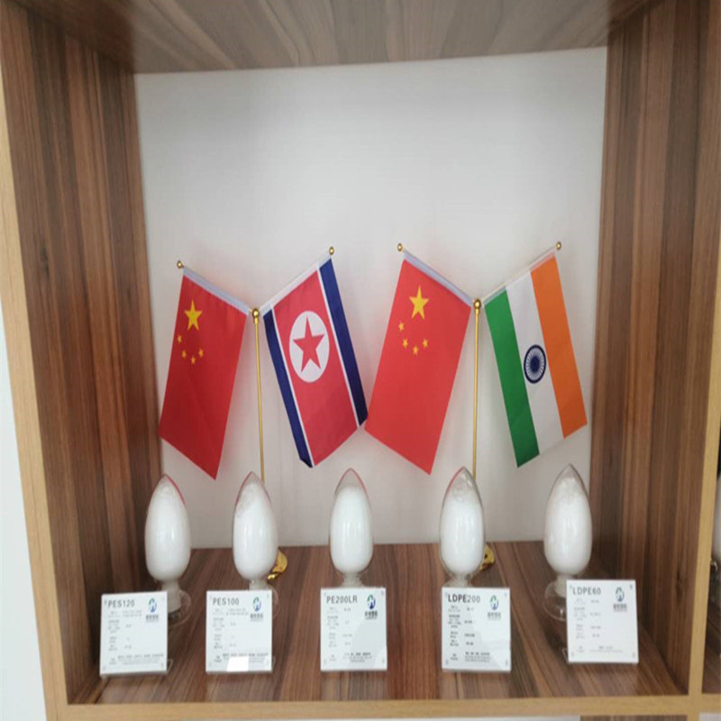 Σκόνη θερμής τήξης HDPE για πλαστικοποίηση υφάσματος