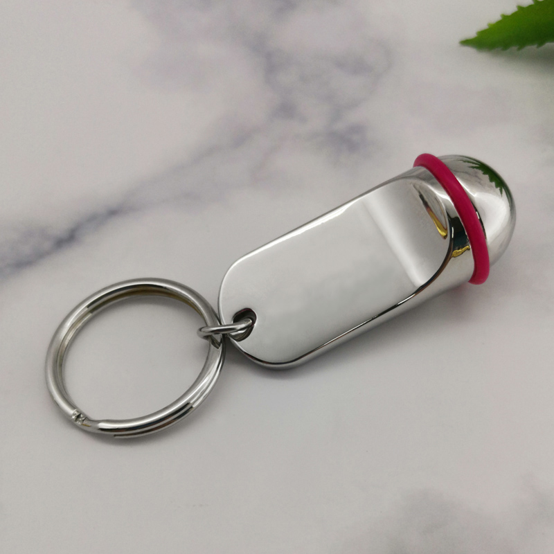 Ξενοδοχείο Blank Metal Keychain