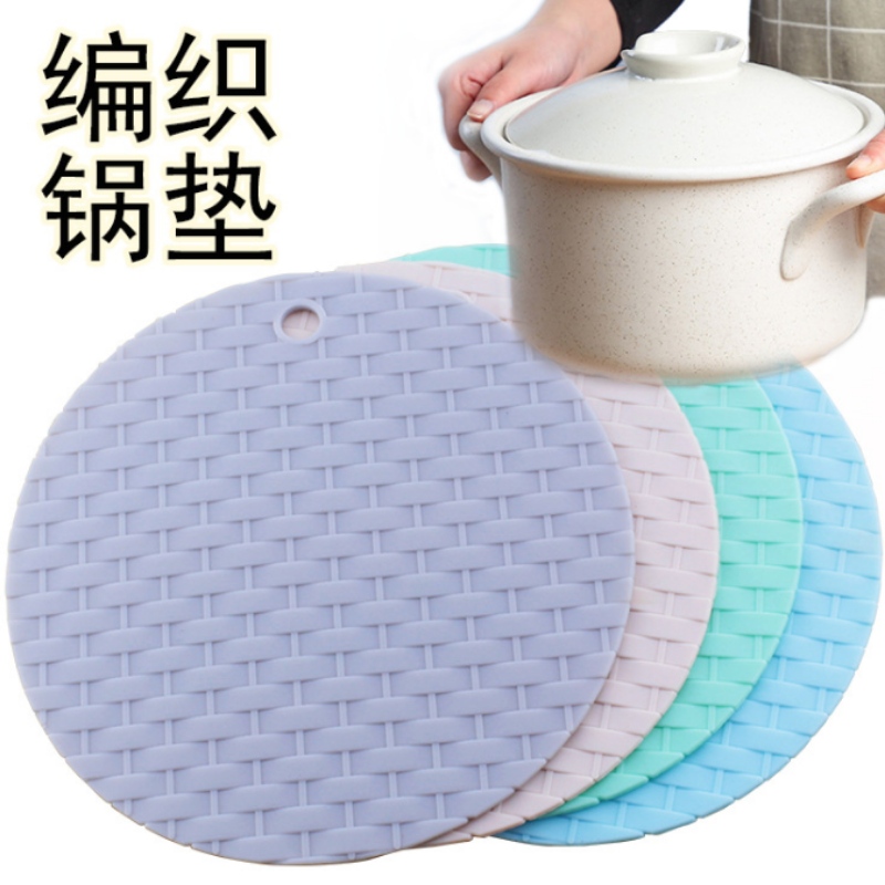 Στρογγυλή υφασμένη κατσαρόλα