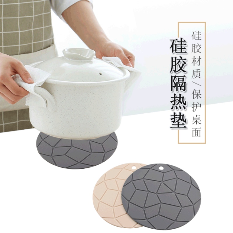 Στρογγυλό γεωμετρικό στρώμα κατσαρόλας