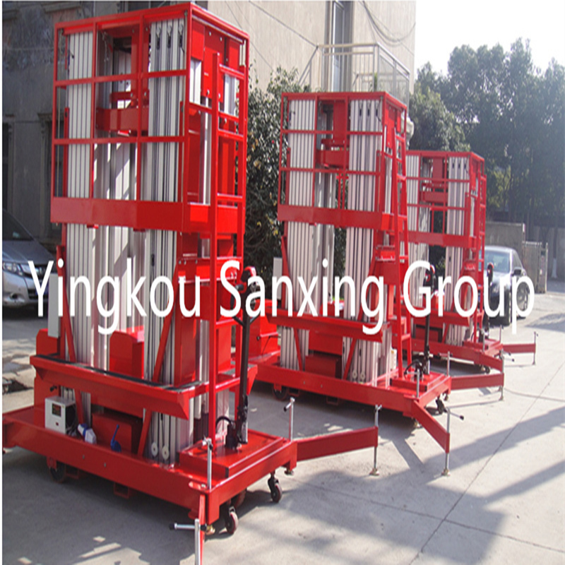 Πλατφόρμα αυτόματης ανύψωσης