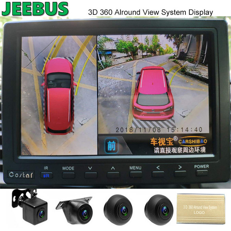 Supper HD Night Vision Αδιάβροχο 3D 360 Degree Surround Bird View Monitor System για Universal