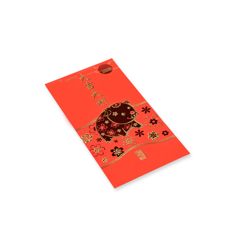 Κόκκινος φάκελος