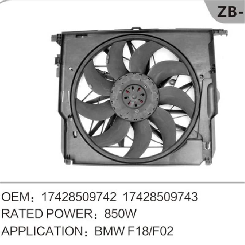 Ανεμιστήρας ψυγείου κινητήρα OEM 17428509742 για BMW F02 F18