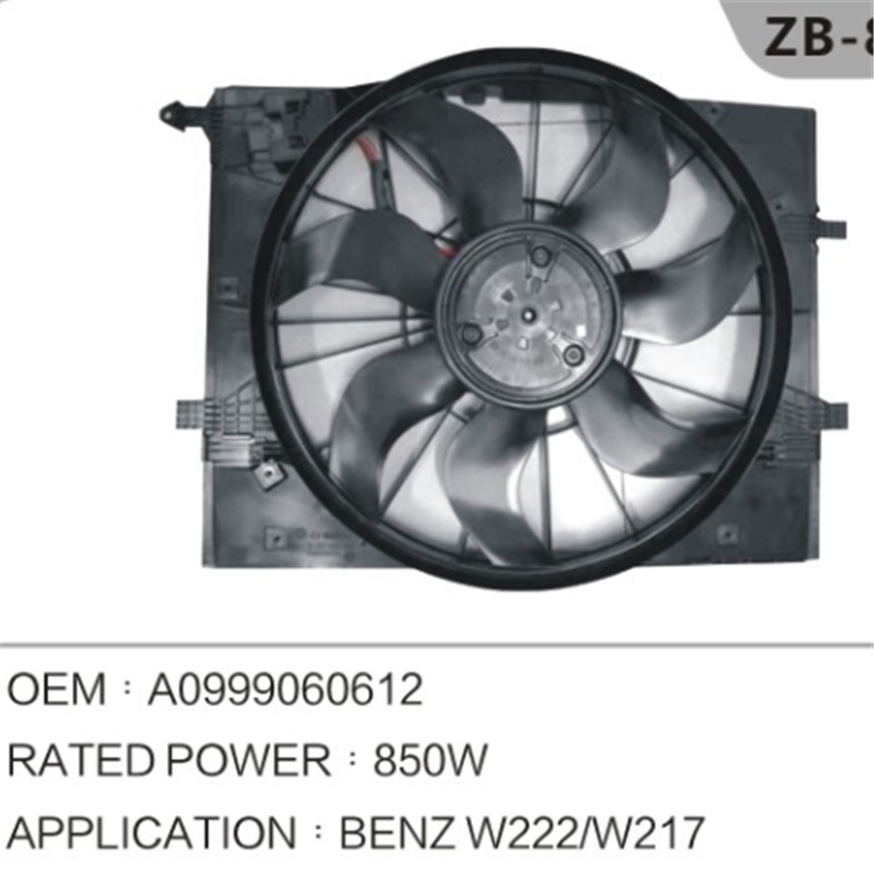 MERCEDES BENZ ανεμιστήρας ψύξης κινητήρα Α0099060612