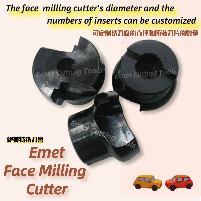 Εμέτ Face Milling Cutter / Cylindrical Milling Cutter / Side Milling Cutter