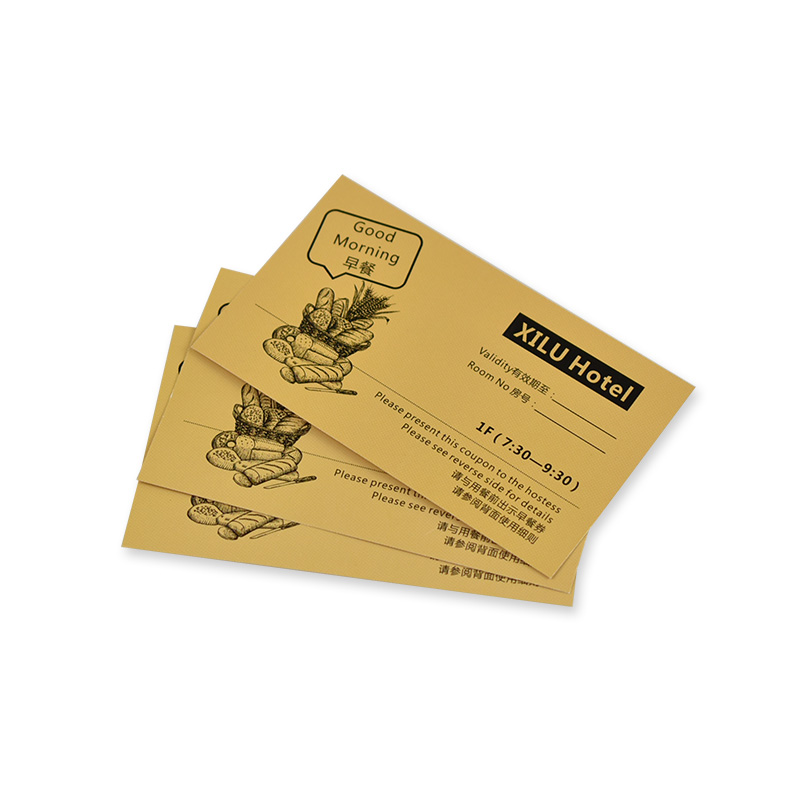 Κουπόνι πρωινό 003