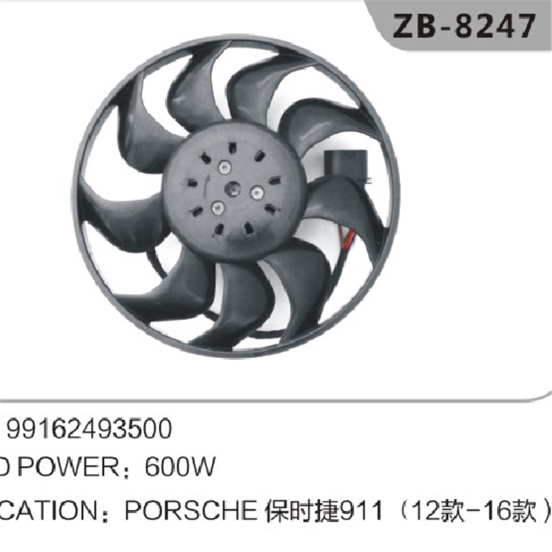 99162493500 ανεμιστήρας ψύξης ψυγείου κινητήρα για Porsche 911