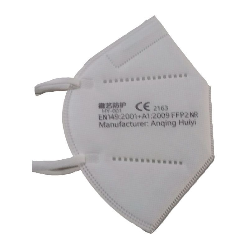 Μάσκα προστασίας μιας χρήσης HY-01 CE2163