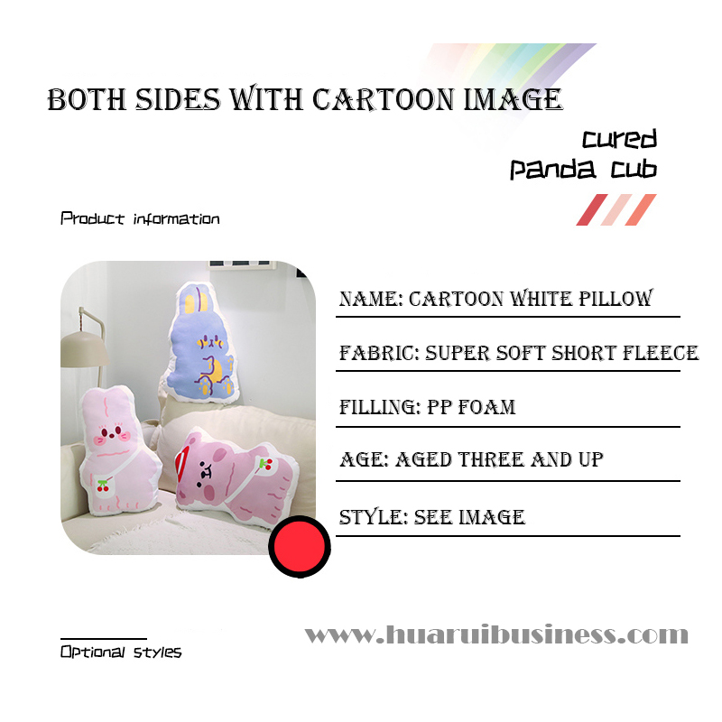 λευκό μαξιλάρι \/ μαξιλάρι κινουμένων σχεδίων