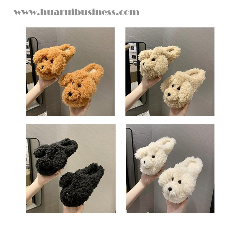 Ωραία παντόφλα, εσωτερική παντόφλα, παντοφλε, ποντούφλε.