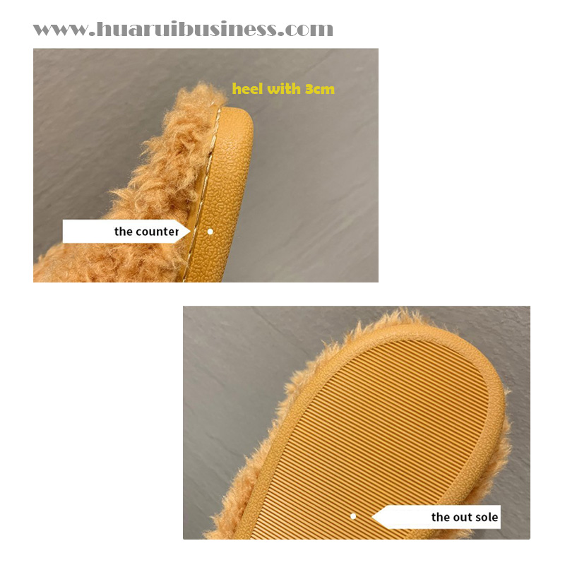 Ωραία παντόφλα, εσωτερική παντόφλα, παντοφλε, ποντούφλε.