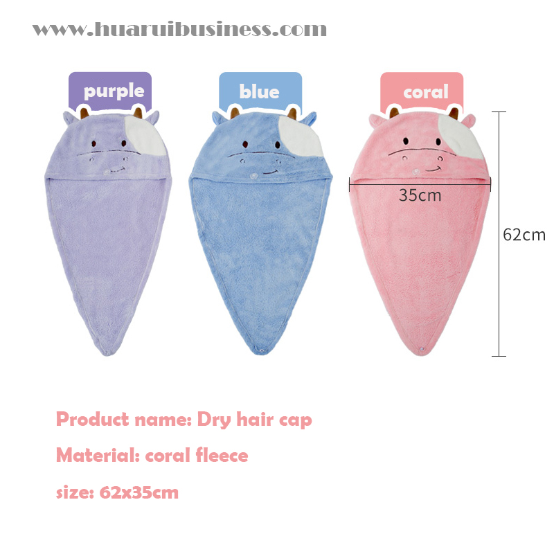 κοραλλιογενής δέρας ξηρό σκουφάκι