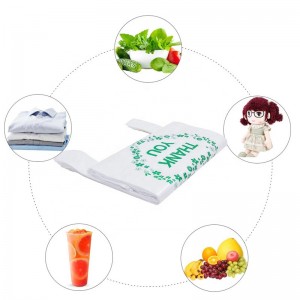 Σύνθετη βιοαποικοδομήσιμη σακούλα για ψώνια