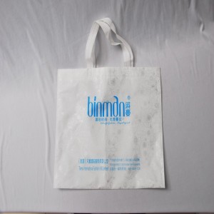 Διάρκεια σακούλες για ψώνια με κομμένα τεμάχια