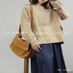 Χαλαρός σχεδιασμός Minimalist Round Collar style Stized μανίκι style Casual Solid color βαμβακερό και λινό υπερμεγέθη προσαρμοσμένα 12650 T-shirt