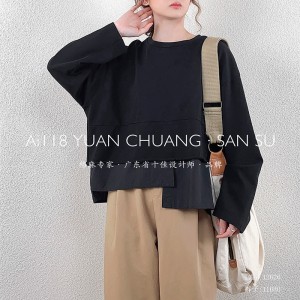 Σχέδια εύκαμπτης κατασκευής Minimalist Round Collar Στυλ Stized μανίκι style Casual Solid color βαμβακερό και λινό υπερμεγέθη προσαρμοσμένα 12626 T-shirt