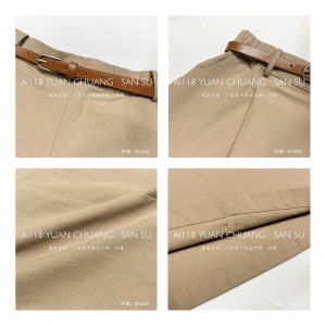 Χαλαρή σχεδίαση Μινιμαλιστικό ίσιο στιλ Καθημερινό συμπαγές χρώμα βαμβακερό και λινό, προσαρμοσμένη προσαρμοσμένη φούστα Midi 16532