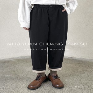 Λουλούδια Παντελόνια Γυναικών προσαρμοσμένα σε κάθε περίσταση, πιο άνετα, περιστασιακά, βαμβακερά λινά προσαρμοσμένα 11710 Στιλέζ...