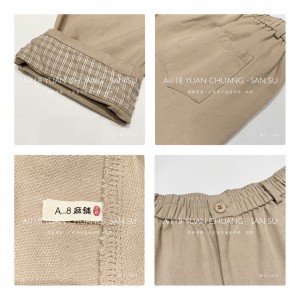 Λουλούδια Παντελόνια Γυναικών προσαρμοσμένα σε κάθε περίσταση, πιο άνετα, περιστασιακά, βαμβακερά λινά προσαρμοσμένα 11710 Στιλέζ...