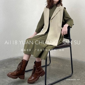 Χαλαρή σχεδίαση Μινιμαλιστικό Κομψό Casual Στερεό χρώμα Βαμμένο βαμβακερό και λινό προσαρμοσμένο προσαρμοσμένο 19598 Πουκάμισα + Γιλ...