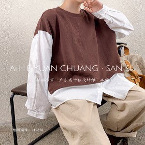 Χαλαρός σχεδιασμός Minimalist Round Collar στυλ Stized μανίκι style Casual Solid color βαμβακιού και λινών υπερμεγέθη προσαρμοσμένα 12638 False Drive 160