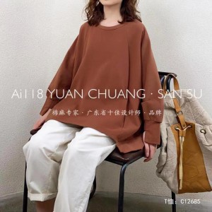 Σχέδια εύκαμπτης συναρμολόγησης Minimalist Round Collar Stized μανίκι style Casual Solid color βαμβακερό και λινό υπερμεγέθη προσαρμοσμένα 12685 Swatshirts