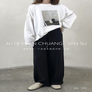 Σχέδια εύκαμπτης κατασκευής Minimalist Round Collar Στυλ Stized μανίκι style Casual Solid color βαμβακερά και λινικά υπερμεγέθη προσαρμοσμένα 12709 Swatshirts