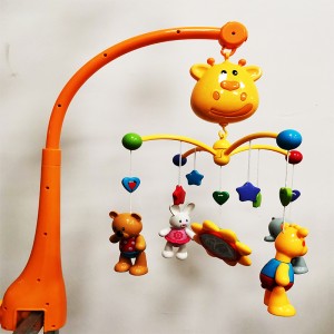 Πλαστικό μουσικό κινητό (cow)