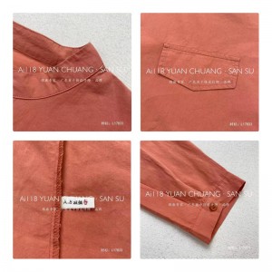 Χαλαρός σχεδιασμός Minimalist Stilish Τυχαίο Χρώμα Στερεής Ακατάλληλο Χρώμα Ελεγγμένο προσαρμοσμένο 17833 Στρογγυλό πουκάμισο