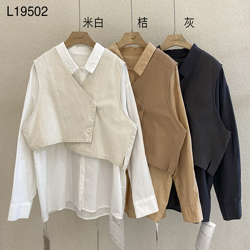 Χαλαρός σχεδιασμός Minimalist Stylist Casual Solid color Striped ελεγμένο υπερμεγέθη προσαρμοσμένο 19502 Loose Shirt+ Waistcoat
