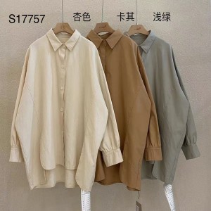 Χαλαρός σχεδιασμός Minimalist Stylist Casual Solid color Striped locked overzed vox 17757 Loose Shirt