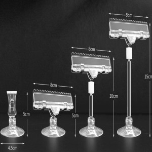 PP-716 Πριμοδίστρα για την τιμή σφιγκτήρα της ετικέτας με ιμάντα