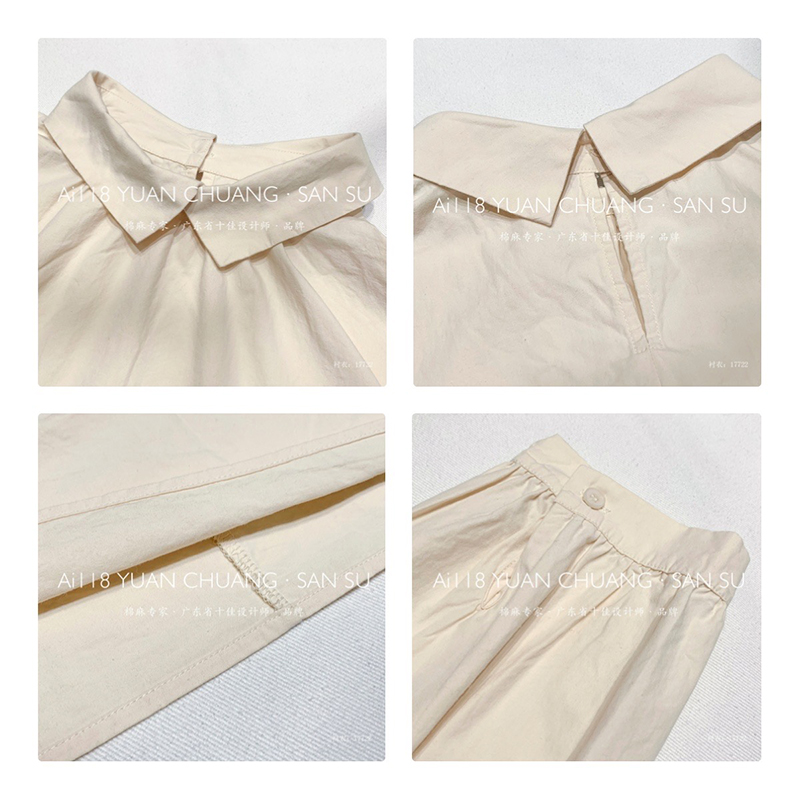 Χαλαρός σχεδιασμός Minimalist Stylist Casual Solid color Striped locked overzed vox 17722 Loose Shirt