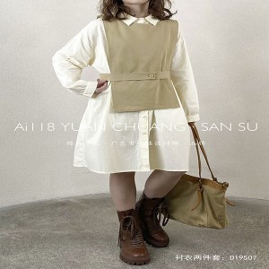 Χαλαρός σχεδιασμός Minimalist Stylist Casual Solid color Striped ελεγμένος υπερμεγέθως προσαρμοσμένος 19507 Long love Shirt+ Waistcoat