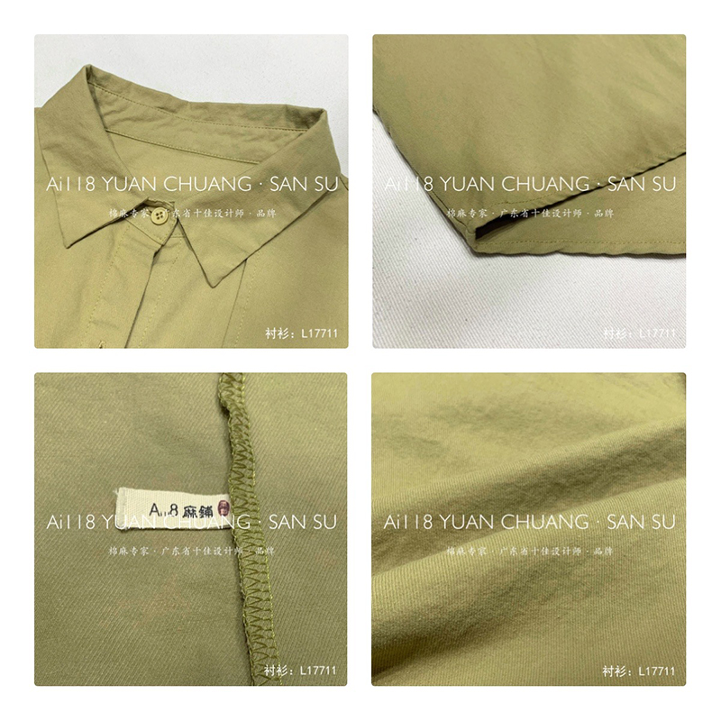 Χαλαρός σχεδιασμός Minimalist Stylish Τυχαίο συμπαγές χρώμα Striped ελεγμένο υπερμεγέθη προσαρμοσμένο 17711 Loose Shirt