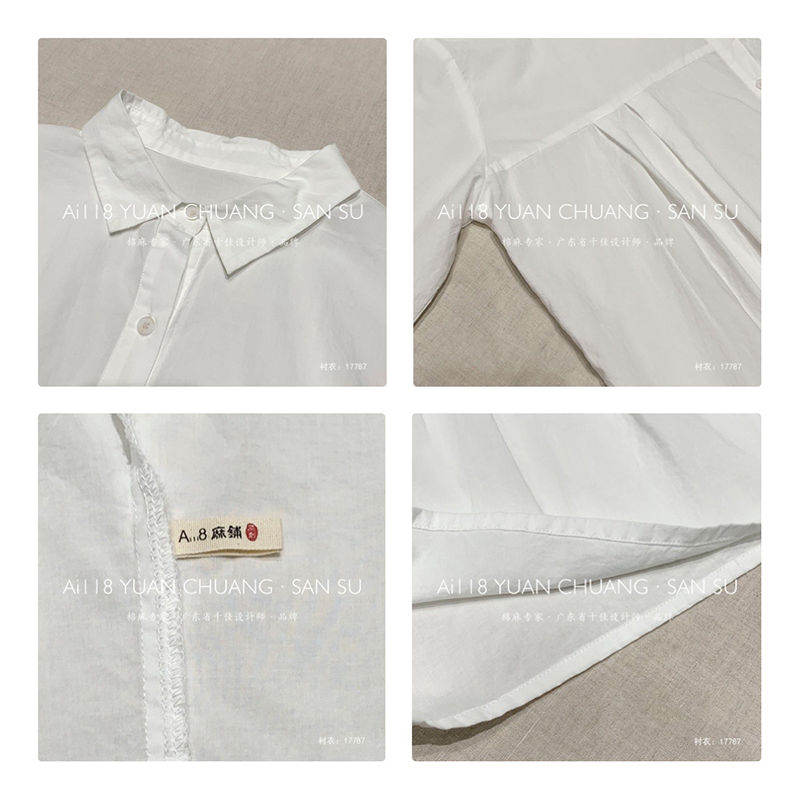 Χαλαρός σχεδιασμός Minimalist Stilish Τυχαίο Χρώμα Στερεής Ακατάλληλων Ελεγχόμενα προσαρμοσμένα 17787 Loose Shirt